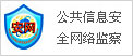 ϺƼó޹˾-޷Ĳ豸޷Ĳ