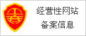 ϺƼó޹˾-޷Ĳ豸޷Ĳ